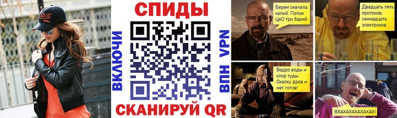 мега ONION  купить  сайты  Новосокольники  АМФ 98% 