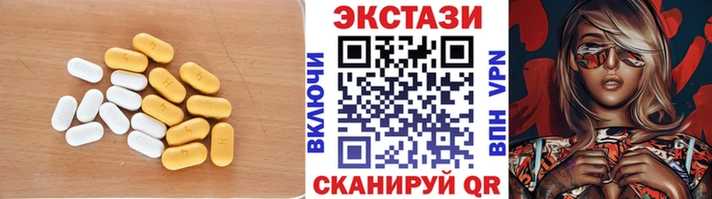 Ecstasy XTC  Новосокольники 
