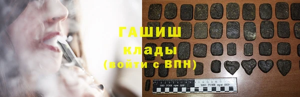 jwh Богданович