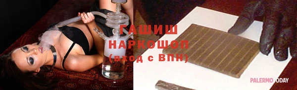 бутик Остров
