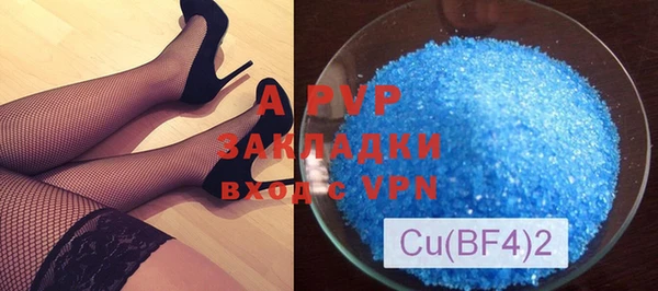 каннабис Богородицк