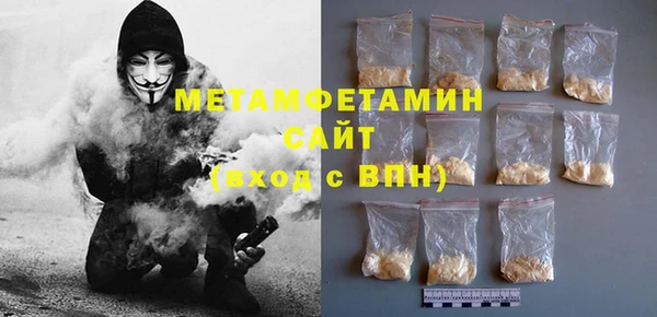 марки lsd Бугульма