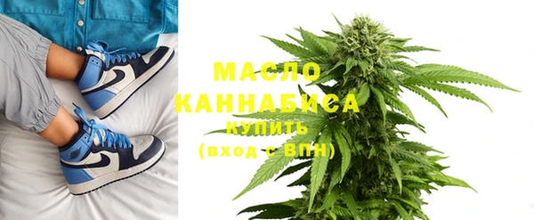 марки lsd Бугульма