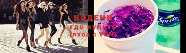 марки lsd Бугульма